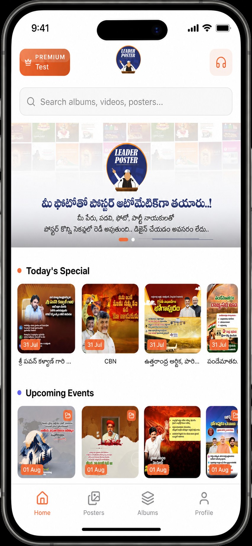 Leader Poster app